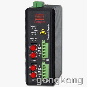 讯记Can光纤中继器（可同时传输两路can总线）