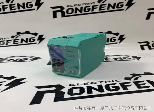 G408-0001 Barrier Ultra Slimpak 中央控制单元