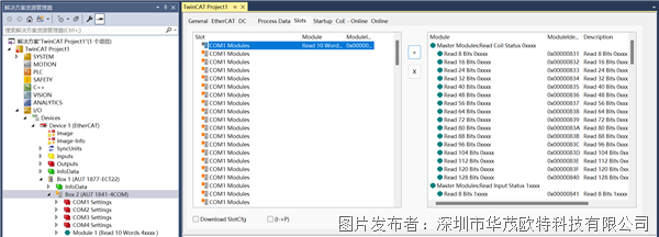 微信图片_20240511162016.png 微信图片_20240511162016.png