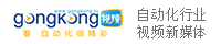 工控网